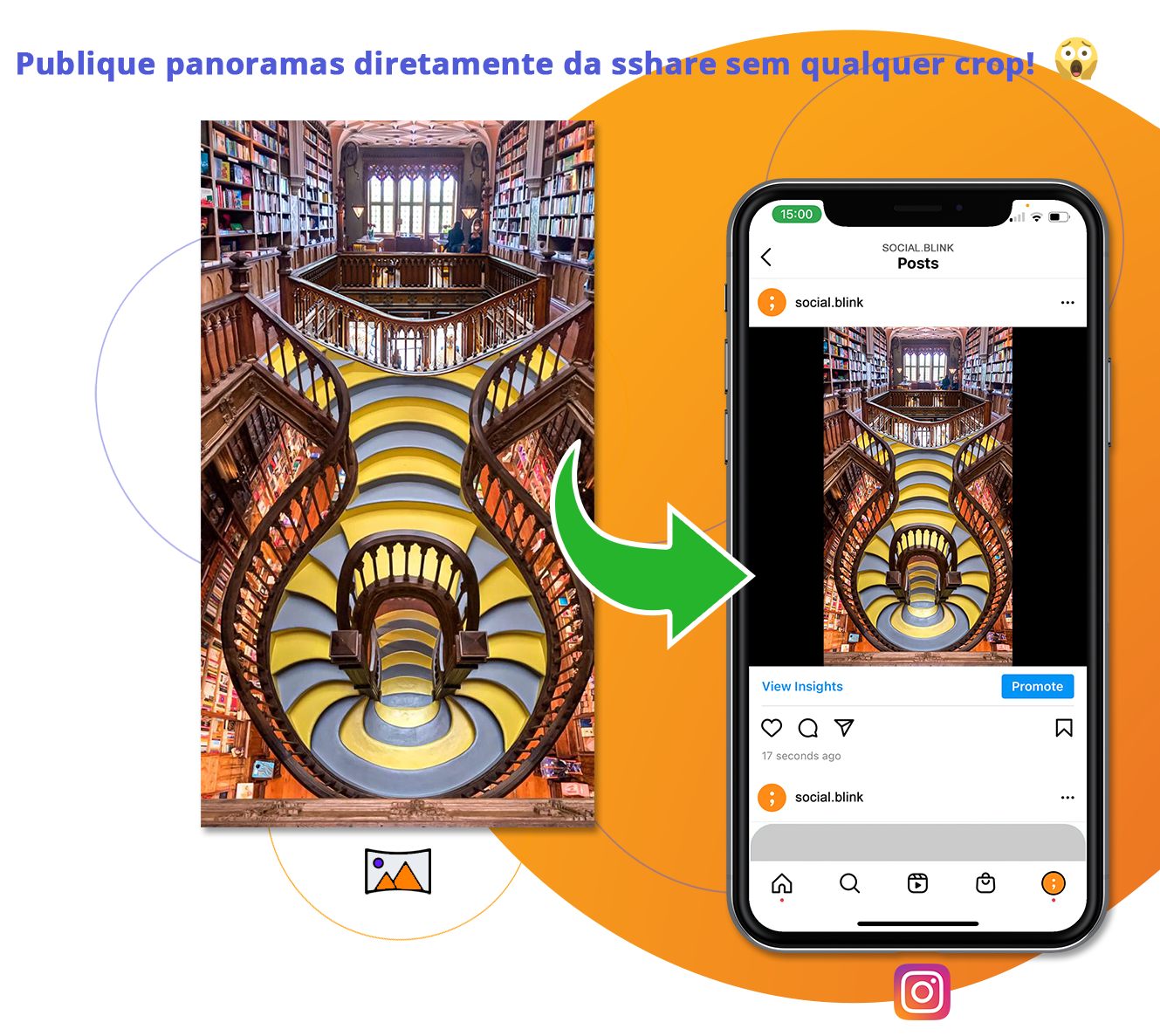 sshare.media panorama